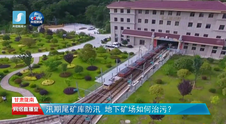 202005281590631600137779.png 44.png