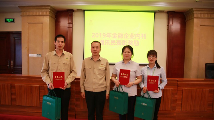 202005291590716775824704.jpg 3.jpg