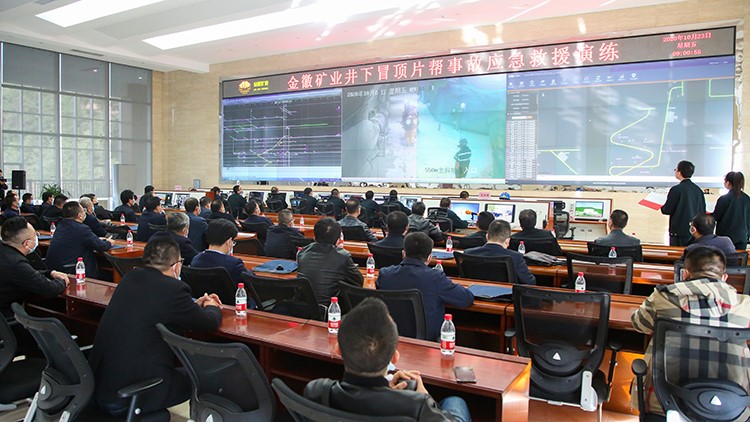 202010241603529900738769.jpg 1.jpg