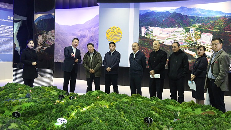 202011121605163415652447.jpg 7Z9A6590.jpg