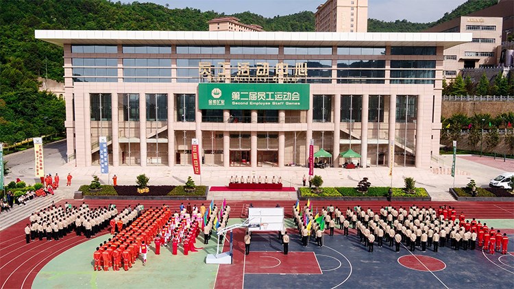 202101031609645597134026.jpg 微信圖片_2020120516123877.jpg