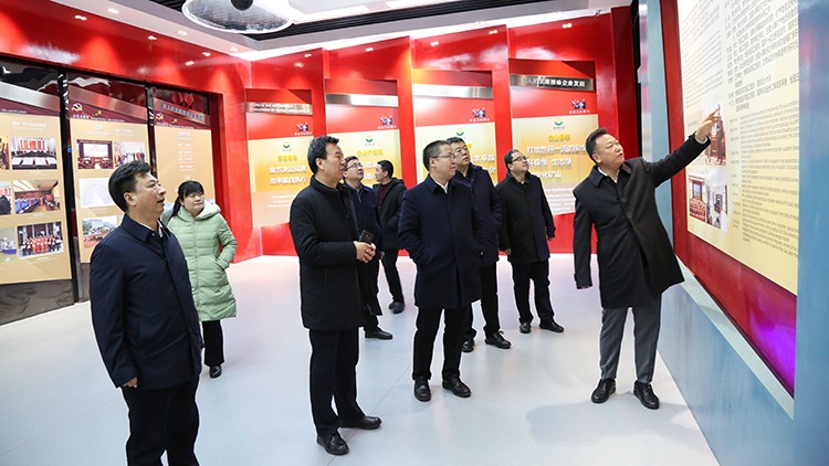 202101191611021350575291.jpg 4.jpg