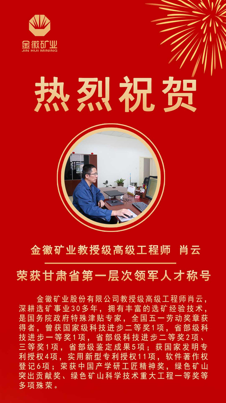 202109131631522871123582.jpg 2_副本.jpg