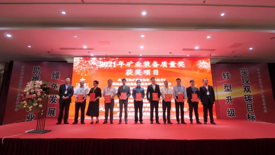 202109271632703730250014.jpg 202109271632703730250014.jpg