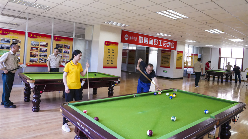 202207071657180673122008.jpg 29.jpg