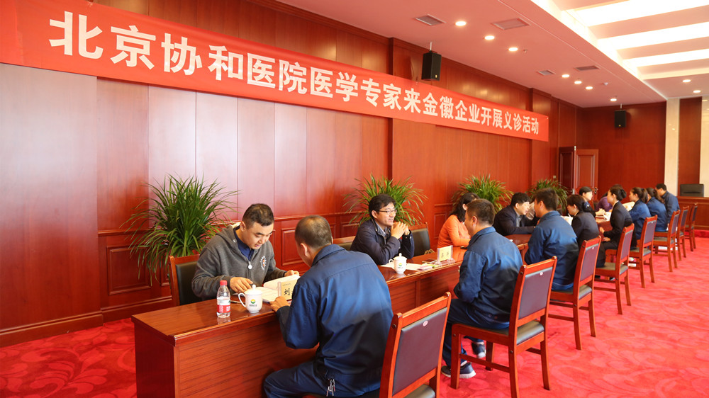 202208051659692797835677.jpg 4Z8A9149_副本.jpg