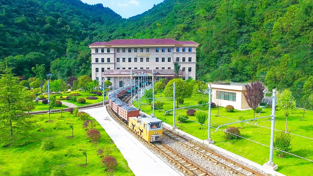 202301121673485737138380.jpg 礦工服務樓_副本.jpg