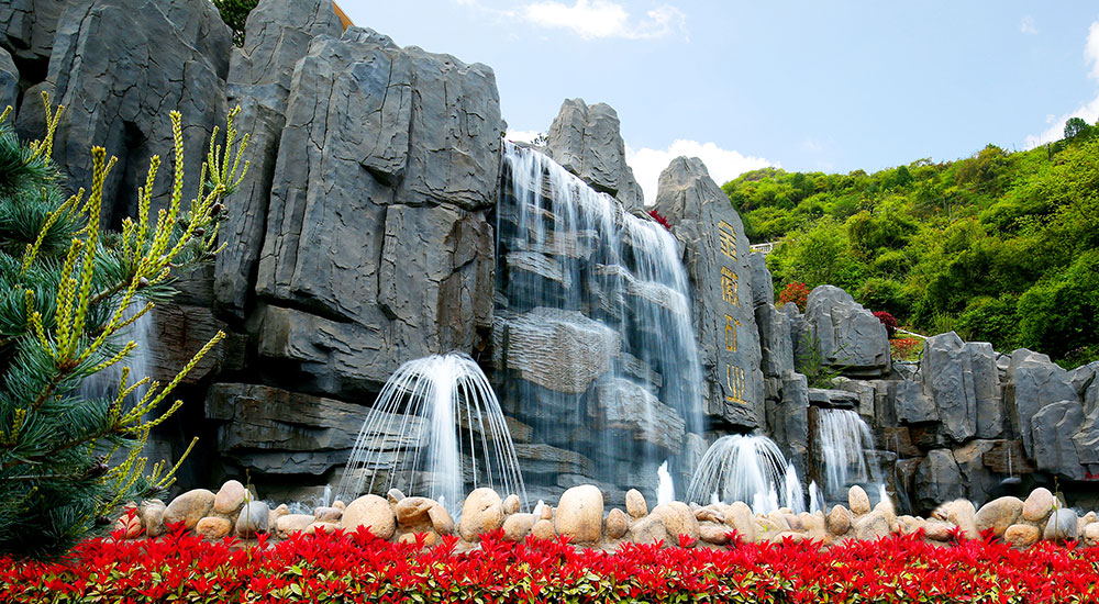 202306031685756063220141.jpg 迎賓瀑布1000.jpg