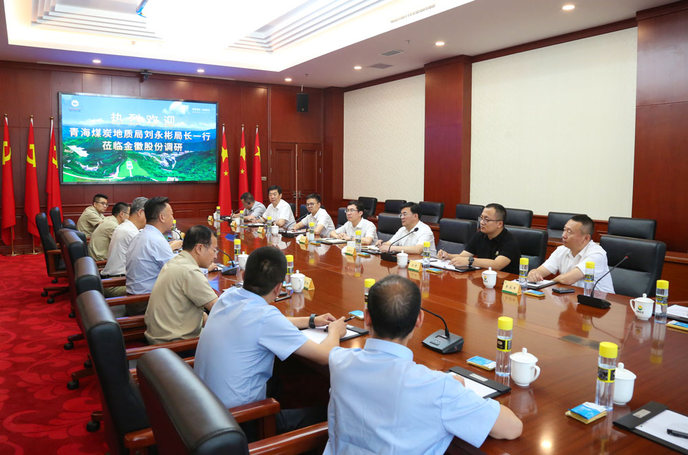 202308031691024292844660.jpg 04.jpg