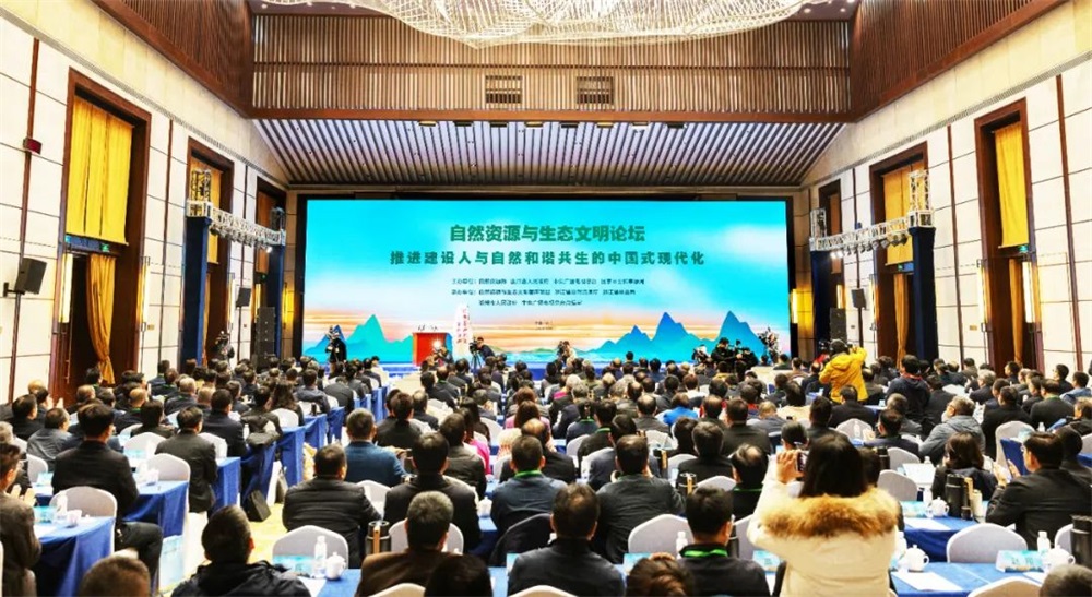 202312051701745267166038.jpg 640 (1).jpg