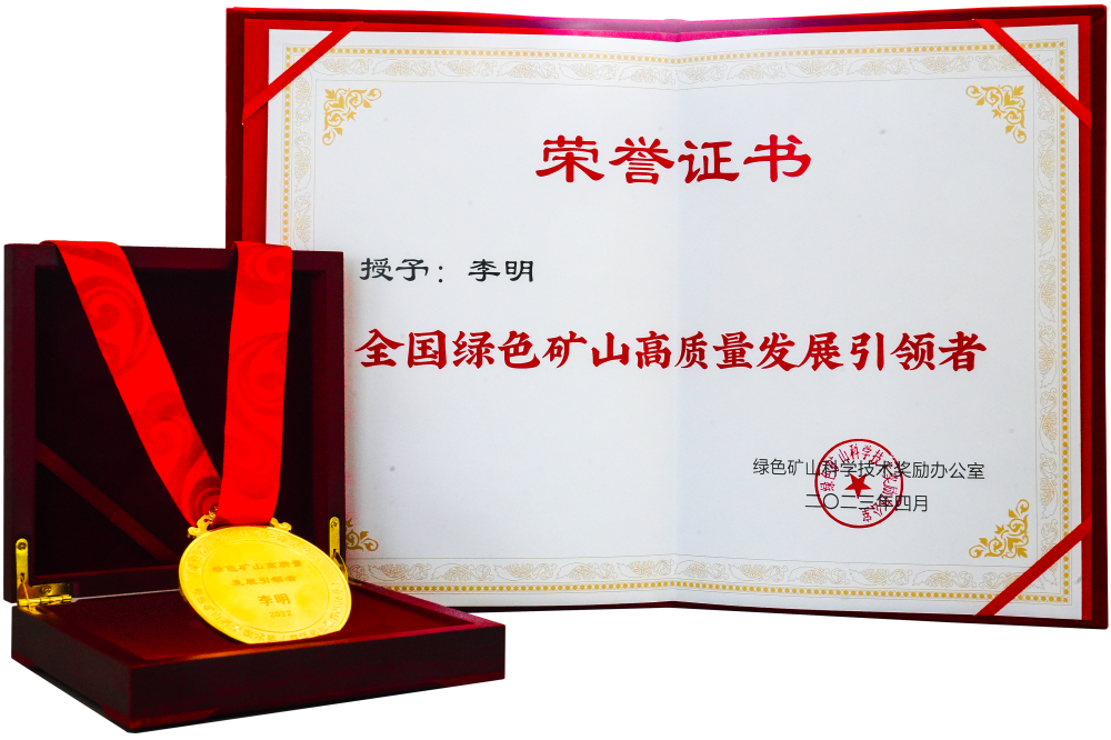 202312291703816190658386.png 640.png