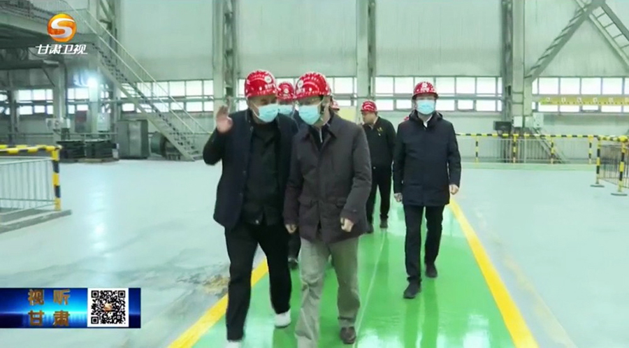 202406261719379444492443.jpg 4-2023年2月,省委常委、省紀委書記、省監委主任王賦蒞臨金徽股份調研指導。.jpg