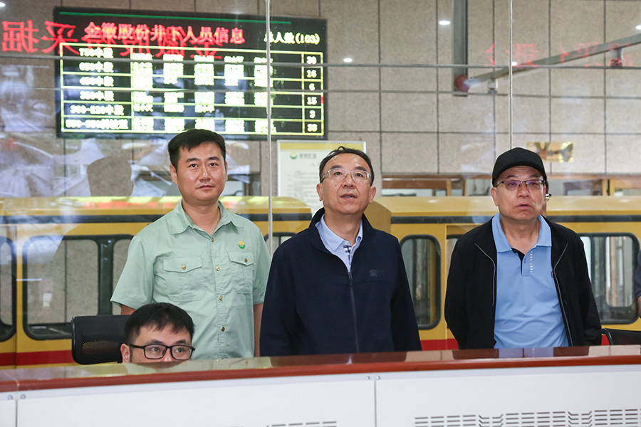 202406261719380037141466.jpg 2024.06.20-省人大常委會黨組成員、副主任李沛興蒞臨金徽股份調研-900.jpg