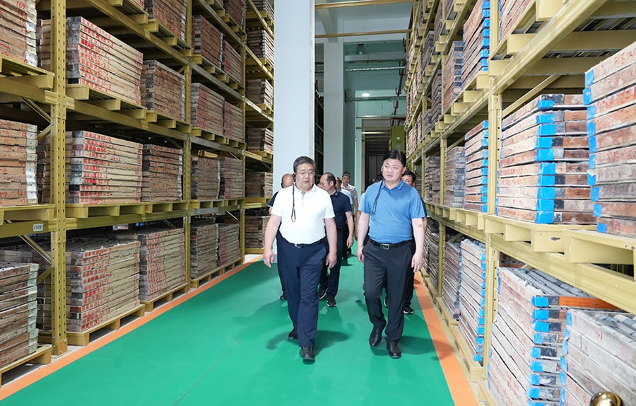 202406261719381864900977.jpg 51-2022年6月,省農業農村廳一級巡視員朱寶瑩蒞臨金徽股份調研綠色礦山建設工作。.jpg