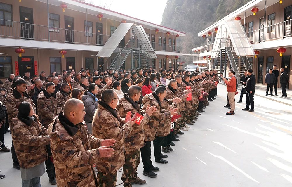 202501301738167440233416.jpg 微信圖片_20250129230621.jpg